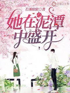 超级男孩向前冲